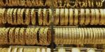 عاجل.. سعر الذهب اليوم الأحد 26 أبريل 2026