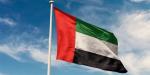 "تنظيم الطاقة النووية" بالإمارات تكشف حقيقة وجود تسرب إشعاعي بعد استهداف محطة براكة