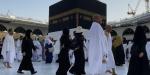 أدعية الطواف حول الكعبة 2026.. ماذا يقول الحاج أثناء الطواف؟