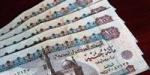 زيادة المعاشات 2026 وموعد صرف معاشات يونيو