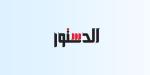 نداء الفرصة الأخيرة.. تمنيات التوافق وواقع الاختلاف