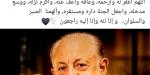 وفاة الفنان عبد العزيز مخيون