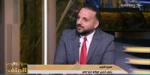 عمرو الديب يسخر من مقترحات نائبة برلمانية: هل أصبح انخفاض أسعار البيض أزمة