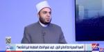 الإفتاء: الخلاف في العصور المتأخرة تحول إلى فُرقة وعداوة (فيديو)