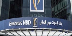 بعائد
      يصل
      إلى
      22%،
      تفاصيل
      شهادة
      الادخار
      الجديدة
      من
      بنك
      الإمارات
      دبي
      الوطني