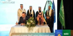 اتحاد
      الغرف
      التجارية
      يوقع
      اتفاقية
      إنشاء
      مجلس
      أعمال
      سعودي
      كوسوفي
