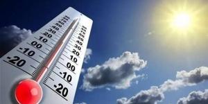 ذروة
      الارتفاع
      في
      درجات
      الحرارة
      غدا،
      والأرصاد
      تحذر
      من
      تخفيف
      الملابس
