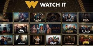عرض
      18
      مسلسلا
      عبر
      منصة
      watch
      it
      في
      رمضان
      2024