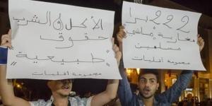 حملة
      في
      المغرب
      لإلغاء
      عقوبة
      الإفطار
      العلني
      في
      شهر
      رمضان