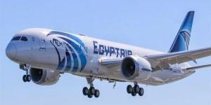 مصر
      للطيران
      تلغي
      رحلتها
      إلى
      ألمانيا
      وتوجه
      نداء
      للمسافرين