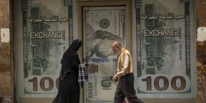 هبوط
      سعر
      الدولار
      في
      البنوك
      المصرية