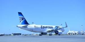 مصر
      للطيران
      تلغي
      رحلاتها
      إلى
      ألمانيا
      وتوجه
      نداء
      للمسافرين
