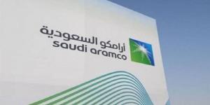 السعودية
      تسعى
      لإضافة
      بنوك
      جديدة
      لطرح
      حصة
      إضافية
      في
      "أرامكو"
