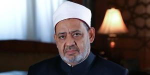 الإمام
      الأكبر
      يهنئ
      مديرة
      مرصد
      الأزهر
      لمكافحة
      التطرف
      بعد
      تكريمها
      اليوم