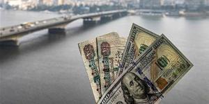 سعر
      الدولار
      في
      البنك
      المركزي
      والبنوك
      المصرية
      صباح
      اليوم
      السبت
      23
      مارس
      2024