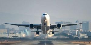 كيفية
      تتفادى
      الوقوع
      في
      العروض
      الوهمية
      لشركات
      الطيران