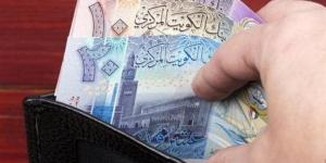 ارتفاع
      سعر
      الدينار
      الكويتي
      بالبنك
      المركزي
      في
      ختام
      تعاملات
      اليوم
      الخميس
      28-
      3-2024