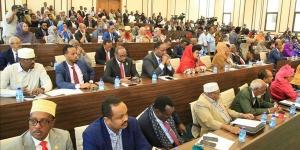 رئيس
      مجلس
      الشعب
      الصومالي
      يدعو
      إلى
      التصويت
      على
      الدستور