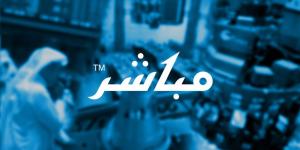 إعلان
      شركة
      عبدالعزيز
      ومنصور
      ابراهيم
      البابطين
      عن
      توصية
      مجلس
      الإدارة
      بتوزيع
      أرباح
      نقدية
      على
      المساهمين
      عن
      النصف
      الأول
      من
      عام
      2023م