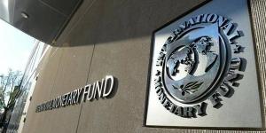 صندوق
      النقد:
      مصر
      تنفذ
      خطة
      قوية
      لتحقيق
      الاستقرار
      الاقتصادي
      لتصحيح
      أخطاء
      السياسات