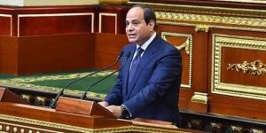 النواب
      ينهي
      استعداداته
      لاستقبال
      السيسي
      بالعاصمة
      الإدارية
      لأداء
      اليمين
      الدستورية