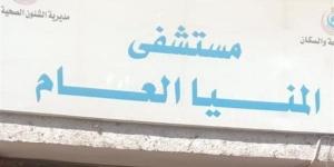 سقوط
      مسن
      خمسيني
      من
      علو
      أثناء
      ترميم
      حائط
      في
      المنيا