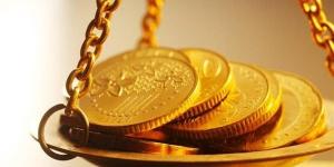 انخفاض
      كبير
      فى
      سعر
      الجنيه
      الذهب
      اليوم
      الثلاثاء
      2
      أبريل
      2024