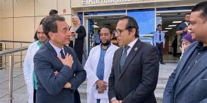 خلال
      زيارته
      الأولى
      للأقصر،
      سفير
      فرنسا
      يشيد
      بمستشفى
      الكرنك
      الدولي
      (صور)