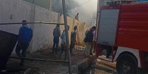 حريق
      بمصنع
      زيوت
      بالقنطرة
      شرق
      الإسماعيلية