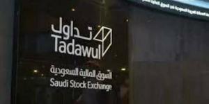 محدّث..
      سوق
      الأسهم
      السعودية
      يشهد
      تنفيذ
      4
      صفقات
      خاصة
      بـ308.9
      مليون
      ريال