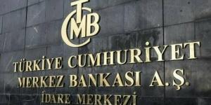 التضخم
      التركي
      يقفز
      إلى
      68.5%
      رغم
      استمرار
      رفع
      الفائدة