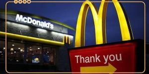 مطاعم
      ماكدونالدز
      تقرر
      شراء
      امتيازها
      في
      إسرائيل
      من Alonyal