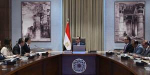 مدبولي
      ووزير
      السياحة
      يناقشان
      استراتيجية
      «تطوير
      المنتج
      السياحي
      بالقاهرة»