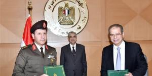 إدارة
      الإشارة
      بالقوات
      المسلحة
      توقع
      مذكرة
      تفاهم
      مع
      الشركة
      القابضة
      لكهرباء
      مصر