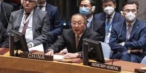 الصين:
      يجب
      التنفيذ
      الفوري
      لقرارات
      مجلس
      الأمن
      بوقف
      إطلاق
      النار
      في
      غزة