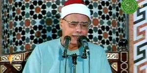 قرآن
      المغرب
      ليلة
      27
      رمضان
      بصوت
      محمود
      حسين
      منصور
      عبر
      أثير
      إذاعة
      القرآن
      الكريم