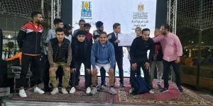 عرب
      جهينة
      بالقليوبية
      يحصد
      المركز
      الثاني
      في
      الدورة
      الرمضانية
      لمراكز
      الشباب