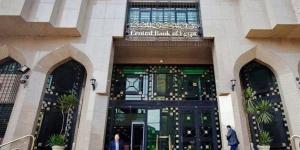 البنك
      المركزي:
      استمرار
      التراجع
      في
      تحويلات
      المصريين
      من
      الخارج