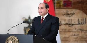قادة
      مصر
      وفرنسا
      والأردن
      يدعون
      إلى
      التنفيذ
      الفوري
      وغير
      المشروط
      لقرار
      مجلس
      الأمن
      رقم
      2728