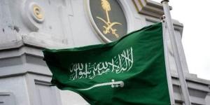 الديوان
      الملكي
      السعودي
      يعلن
      الأربعاء
      أول
      أيام
      عيد
      الفطر
      المبارك
      رسميا
      (بث
      مباشر)