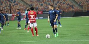 إنبي
      يتصدر
      ترتيب
      الدوري
      المصري
      قبل
      مباراة
      الجونة
      وبيراميدز
