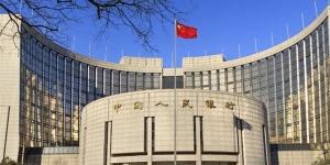 إجراء
      عاجل
      من
      المركزي
      الصيني
      لدعم
      النظام
      المصرفي
      وزيادة
      السيولة
      النقدية