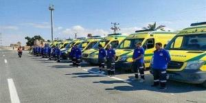 2394
      سيارة
      إسعاف
      و11
      لانش
      إسعاف
      نهري،
      تفاصيل
      خطة
      الصحة
      لعيد
      الفطر
      المبارك