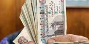 موعد
      صرف
      مرتبات
      شهر
      ديسمبر
      2025
      للموظفين
      في
      مصر..
      رسميًا
      بهذا
      الموعد