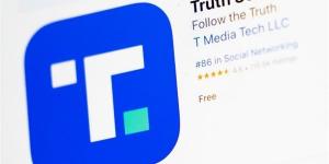 Trump
      Media
      تندمج
      مع
      شركة
      طاقة
      اندماج
      نووي
      في
      صفقة
      بـ6
      مليارات
      دولار