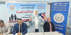 مجمع
      إعلام
      المنوفية
      يشعل
      وعيا
      جديدا
      بالنشء
      داخل
      المدرسة
      الامريكية