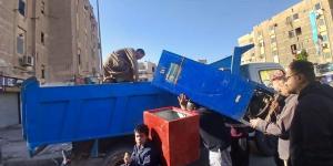القاهرة
      الجديدة..
      حملات
      مكثفة
      للتصدي
      للمخالفات
      في
      أحياء
      التجمع
      الأول