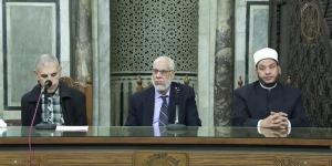 ملتقى
      السيرة
      النبوية
      بالجامع
      الأزهر:
      عمر
      بن
      الخطاب
      شهيدُ
      المحراب
      ودعاؤه
      الذي
      استُجيب
