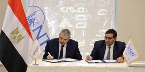 بروتوكول تعاون لتطوير المهارات الرقمية بين معهد الاتصالات ومهارات العرب