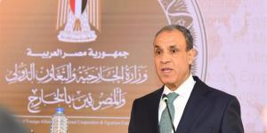 وزير الخارجية يتوجه إلي موسكو